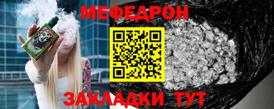 прущие грибы Кунгур