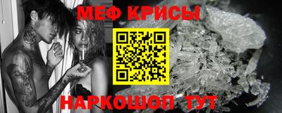 прущие грибы Кунгур