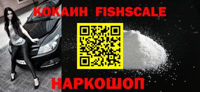 прущие грибы Кунгур