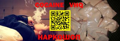 прущие грибы Кунгур
