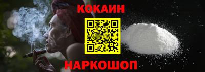 гашиш Кумертау