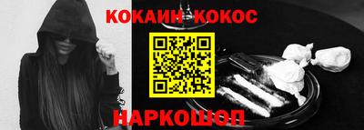 прущие грибы Кунгур