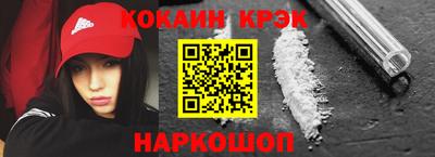 прущие грибы Кунгур