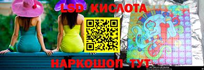 эйфоретик Кулебаки