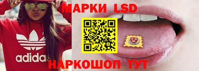 эйфоретик Кулебаки