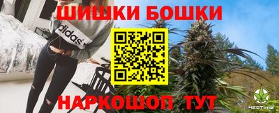 эйфоретик Кулебаки