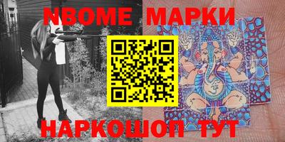 прущие грибы Кунгур