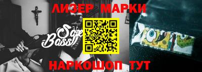 эйфоретик Кулебаки