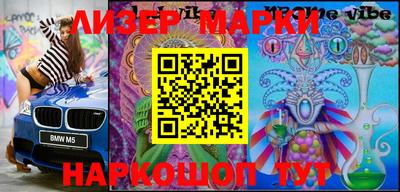 эйфоретик Кулебаки