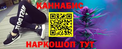 эйфоретик Кулебаки