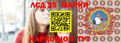 эйфоретик Кулебаки