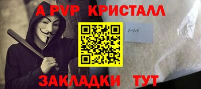 эйфоретик Кулебаки