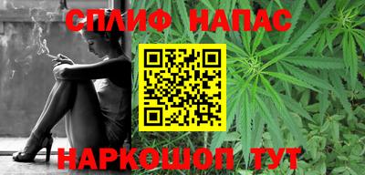 эйфоретик Кулебаки