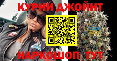 гашиш Кумертау