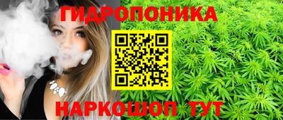 гашиш Кумертау