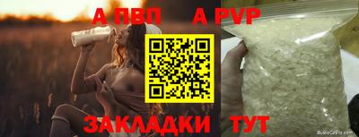 эйфоретик Кулебаки