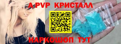 эйфоретик Кулебаки