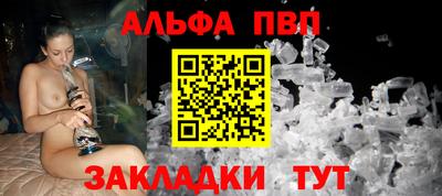 гашиш Кумертау