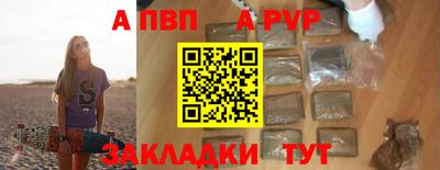 гашиш Кумертау