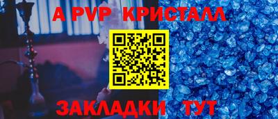 гашиш Кумертау