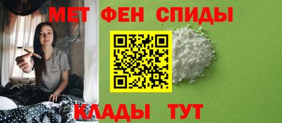 гашиш Кумертау