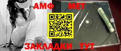 гашиш Кумертау