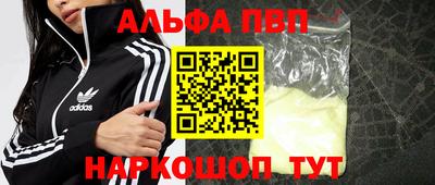 гашиш Кумертау